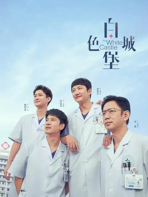 家庭剧《城南旧巷》热播电视剧全集在线观看
