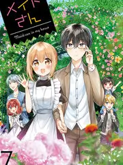 动漫电影幕后制作资讯