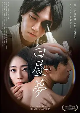 口碑榜热播电视剧