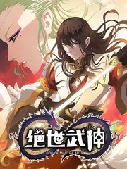 口碑榜综艺